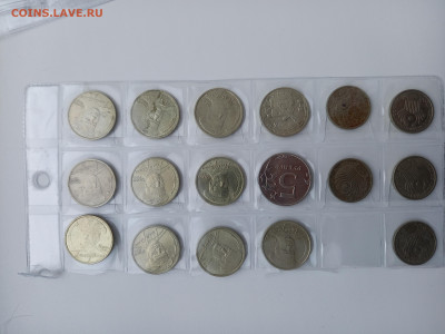 1р пушкин, снг, гагарин, мультики, 25р до 12.03 до 20.00 ФИК - 20230309_131609