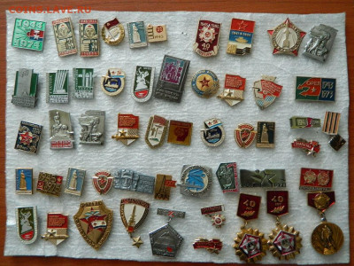 по 20 руб шт - DSCN9979_thumb