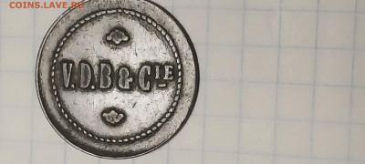 25, V.D.B & Cie - 16783710164218934194837746232851