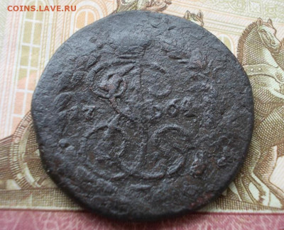 5 копеек 1764-2 копейки 1764 перечеканы до 12.03.23 23.00мск - 019.JPG