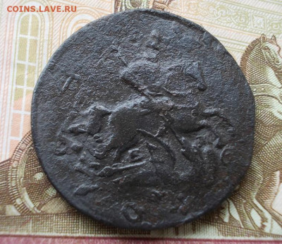 5 копеек 1764-2 копейки 1764 перечеканы до 12.03.23 23.00мск - 017.JPG