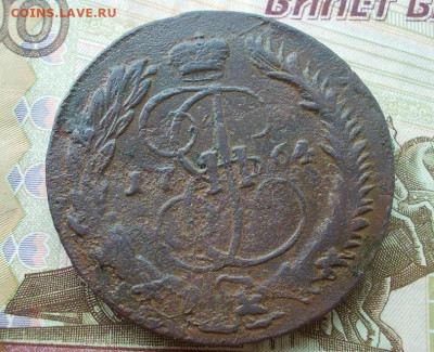 5 копеек 1764-2 копейки 1764 перечеканы до 12.03.23 23.00мск - 008.JPG