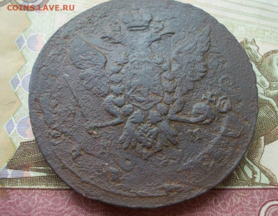 5 копеек 1764-2 копейки 1764 перечеканы до 12.03.23 23.00мск - 004.JPG