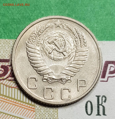 10 копеек 1953 разновид шт. 3.1Б   до 22:00 по МСК 15.03.23 - 20230309_183509
