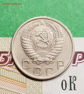 10 копеек 1956     до 22:00 по МСК 15.03.23 - 20230309_183725