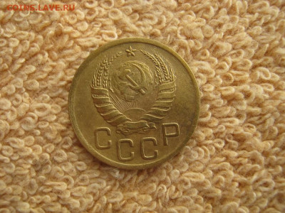 3 Копейки 1940 (в коллекцию) до 22-00 МСК 14.03.2023 - IMG_2041.JPG