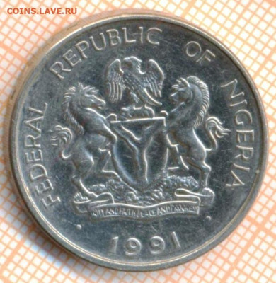 Нигерия 1 найра 1991 г., до 15.03.2023 г. в 22.00 по Москве - Нигерия 1 найра 1991 40 60