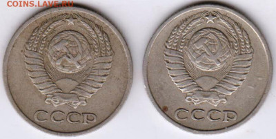 10 копеек 1969, 1970 г.  до 16.03.23 г. в 23.00 - 002