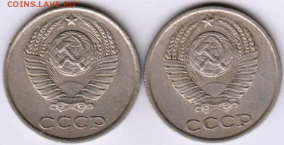 10 копеек  1978 г. 2 разновидности до 16.03.23 г. в 23.00 - 003