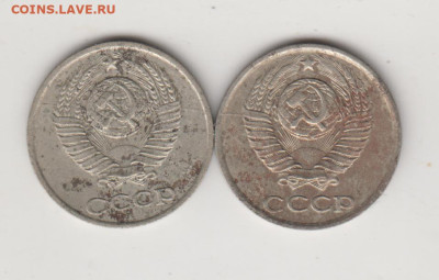 10 копеек 1980 г. 2-е разновидности до 16.03.23 г. в 23.00 - 006