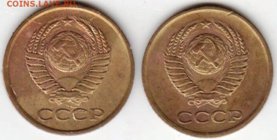 1 копейка 1961 г. 2-е разновидности до 16.03.23 г. в 23.00 - 009