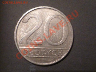 Латвия Польша Украина идр - P1030791.JPG
