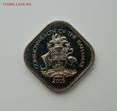 Багамские острова 15 центов 2005 г. С рубля! до 14.03.23 - DSCN9474.JPG