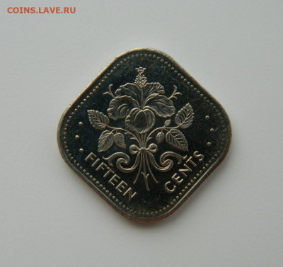 Багамские острова 15 центов 2005 г. С рубля! до 14.03.23 - DSCN9475.JPG