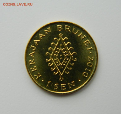 Бруней 1 сен 2010 г. С рубля! до 14.03.23 - DSCN9645.JPG