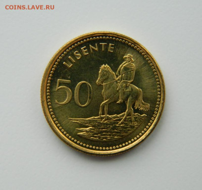 Лесото 50 лисенте 1998 г. С рубля! до 14.03.23 - DSCN9656.JPG