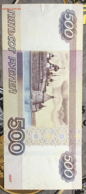 500 рублей мод 2010 ТА3000000 - A9496BB2-DFB0-4076-84F8-2213FCC3035F