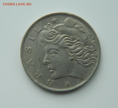 Бразилия 50 сентаво 1970 г. (Корабль) С рубля! до 14.03.23 - DSCN9707.JPG