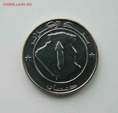 Алжир 1 динар 2015 г. (Фауна) С рубля! до 14.03.23 - DSCN9655.JPG