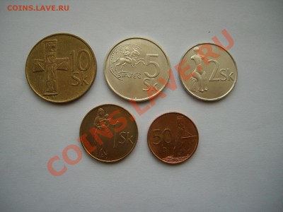 Подборка монет Словкакии, 5 монет. До 19.12.2011 22-30 мск - CIMG0386.JPG