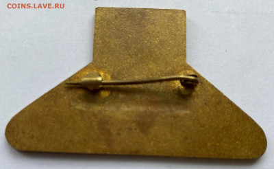 Значки разные Нужна Атрибуция ? - IMG_9861.JPG