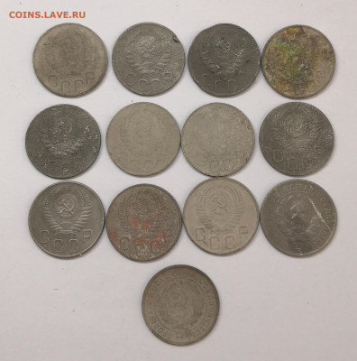 20 коп 1940г,15 коп.1938,1940г+бонус - IMG_20230228_122000