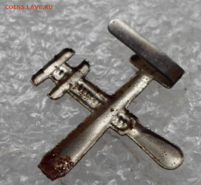 Д кокарда Ранняя Магнитная 1940-е годы до 11.03 - SAM_1911.JPG