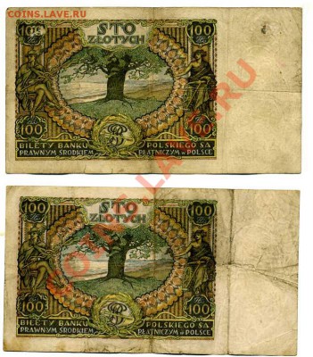 Польша 100 злотых,1932, 1934гг - img257