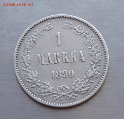 Финляндия царская марка 1890 год - IMG_5544.JPG