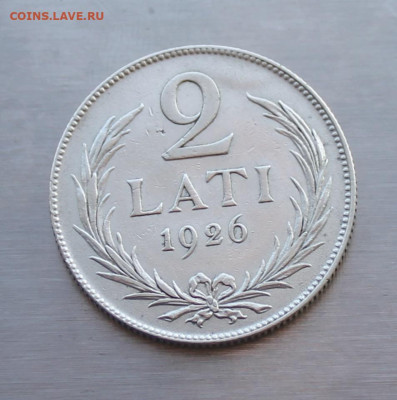 2 латти 1926 год - IMG_5548.JPG