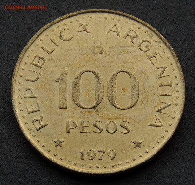 Аргентина 50 песо 1979 до 15.03 - Аргентина 50 песо.JPG