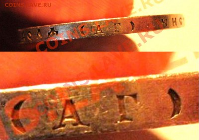 UNC на продажу,оценку - Коронация.Сб.2.JPG
