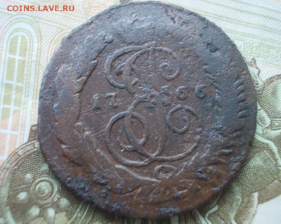 2 копейки 1763-66-88 перечеканы до 13.03.23 в 23.00 мск - 026.JPG