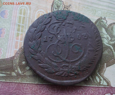 2 копейки 1763-66-88 перечеканы до 13.03.23 в 23.00 мск - 024.JPG