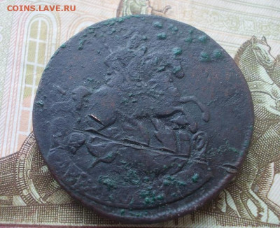 2 копейки 1763-66-88 перечеканы до 13.03.23 в 23.00 мск - 022.JPG
