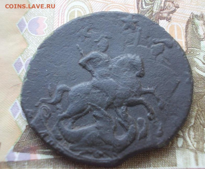 2 копейки 1763-66-88 перечеканы до 13.03.23 в 23.00 мск - 018.JPG