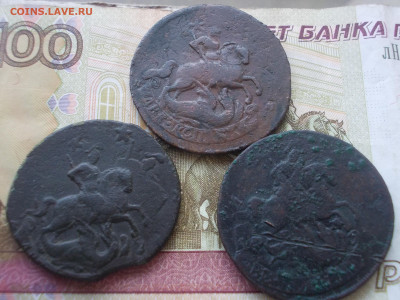 2 копейки 1763-66-88 перечеканы до 13.03.23 в 23.00 мск - 017.JPG