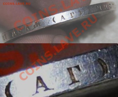 UNC на продажу,оценку - Коронация.Сб.1.JPG