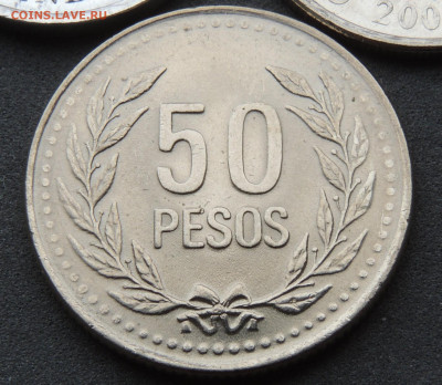 Колумбия 50 песо 2003 до 15.03 - Колумбия 50 песо.JPG