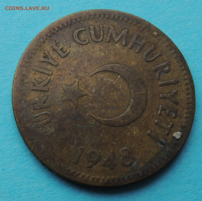 Турция 25 курушей 1948 с 5р. до 15.03 - DSCN2487.JPG