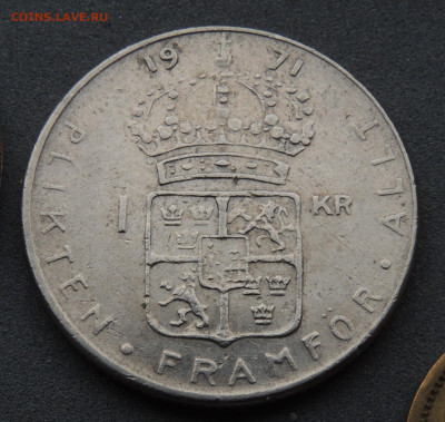 Швеция 1 крона 1971 до 15.03 - DSCN2488.JPG