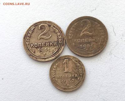 1,2,5 копеек 9шт (К14,13) 12.03 22-30 - 3