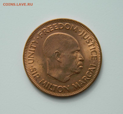 Сьерра-Леоне 1 цент 1964 г. С рубля! до 14.03.23 - DSCN9696.JPG