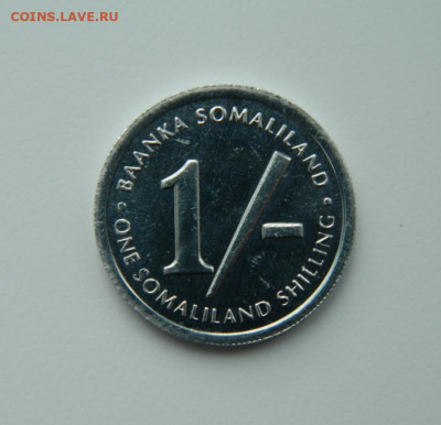 Сомалиленд 1 шиллинг 1994 г. (Фауна) С рубля! до 14.03.23 - DSCN9722.JPG