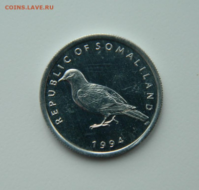 Сомалиленд 1 шиллинг 1994 г. (Фауна) С рубля! до 14.03.23 - DSCN9723.JPG