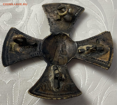 Ополченческий крест-Александр 3,до 13.03.23г. - C7EA830C-5328-4482-A292-867D817BE8E7