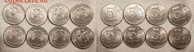 5р 1998 М,СП ЯРК.ШТ.БЛ.+1997 СП,М ОСТ.ШТ.БЛ. 32шт. 11.3.2023 - IMG20230310183110