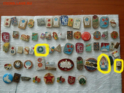 Разное(3) по фикс до 13.03 - DSCN9974_thumb
