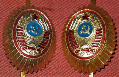 Кокарды милиции СССР - разновидности - IMG_0001.JPG