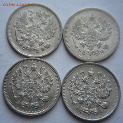 10 коп. 1906,1908,1914,1915 гг. ЭБ,ВС до 22-00.12.03.23 г. м - P1470759.JPG